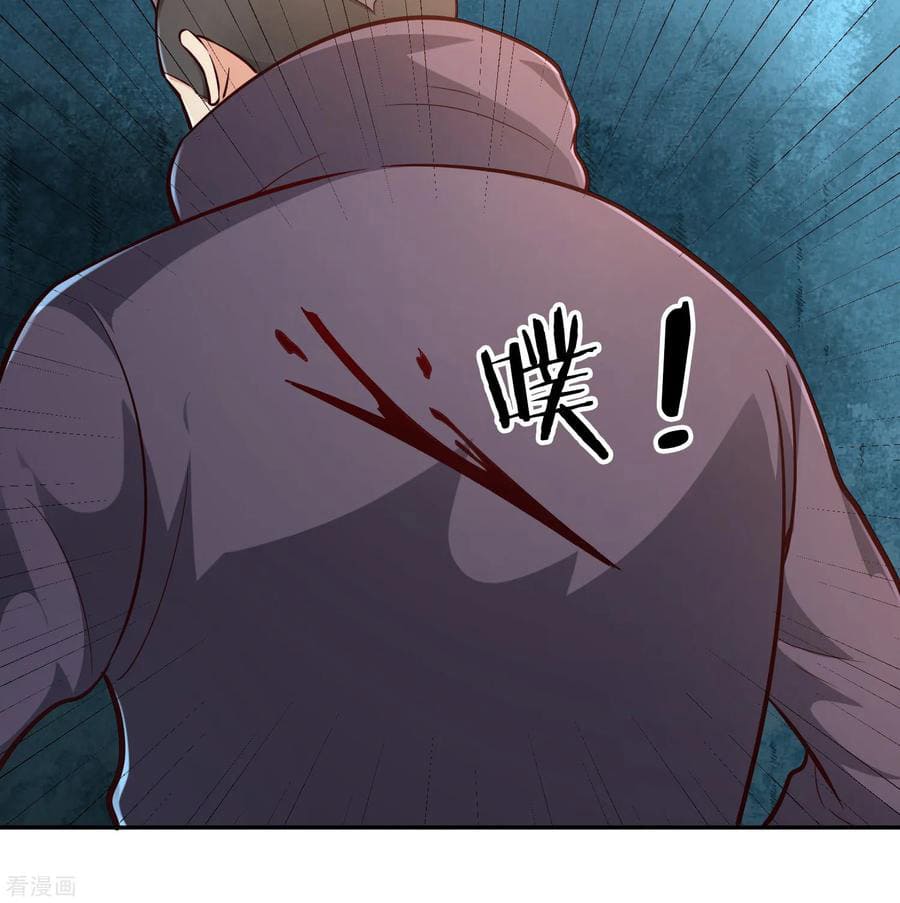 Sword Master of Soul Spirit Chapter 69 Bahasa Indonesia